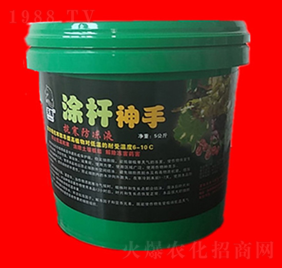 涂桿神手防凍型-黑馬肥業(yè)