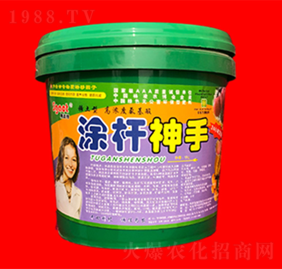 斯高特涂桿神手-黑馬肥業(yè)