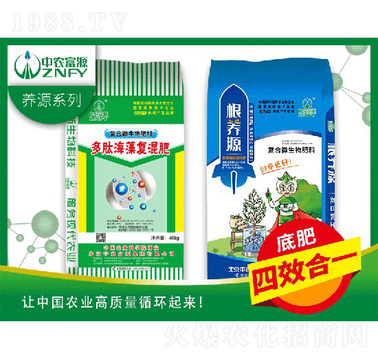 ��(f��)��΢�������-���r(n��ng)��Դ