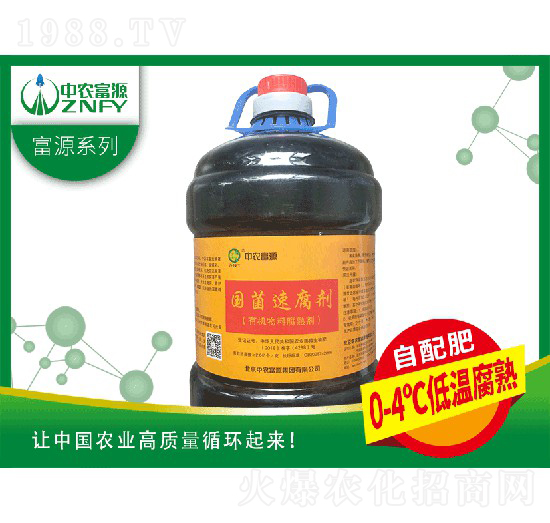 �����ٸ���-���r(n��ng)��Դ