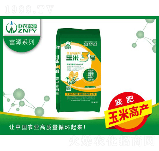 ΢�������-����3̖(h��o)-���r(n��ng)��Դ