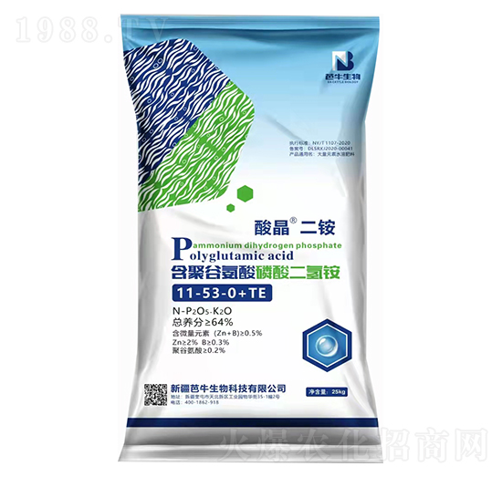 ���۹Ȱ���������������11-53-0-TE-�ᾧ���@-��ţ����