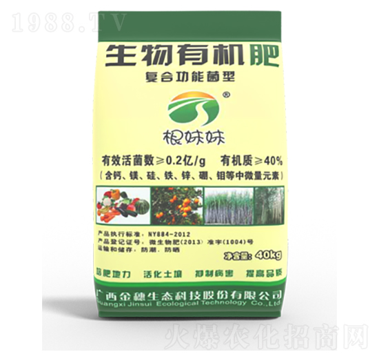 �����������ЙC(j��)�ʣ���(f��)�Ϲ��ܾ��ͣ�-�������B(t��i)