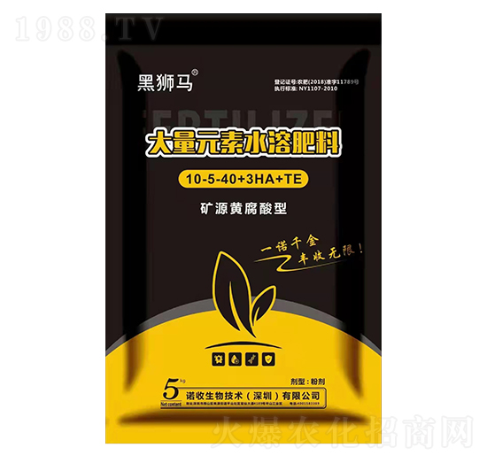 �VԴ�S�����ʹ���Ԫ��ˮ�ܷ�10-5-40+3HA+TE+TE-�ڪ{�R-�Z������