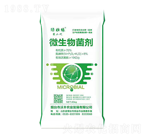 �G�Ѿ�΢�������-���S�r(n��ng)�I(y��)