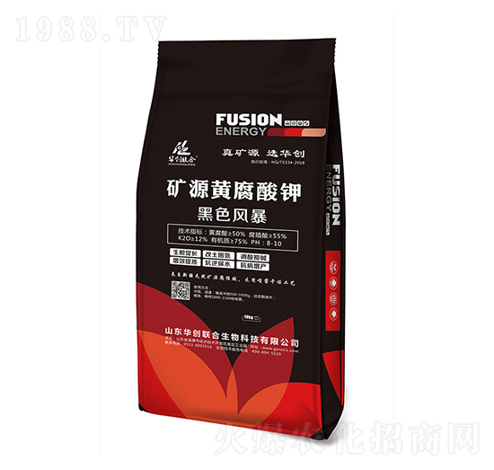 �VԴ�S�����-��ɫ�L��-�A��(chu��ng)(li��n)��