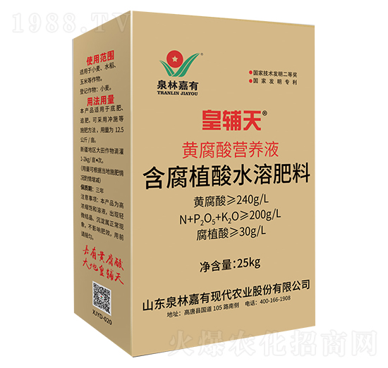 �S����I�B(y��ng)Һ-���o��-Ȫ�ּ���