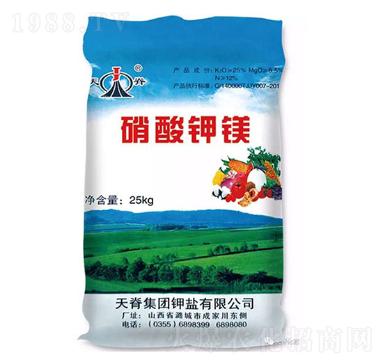 25kg������V-�켹