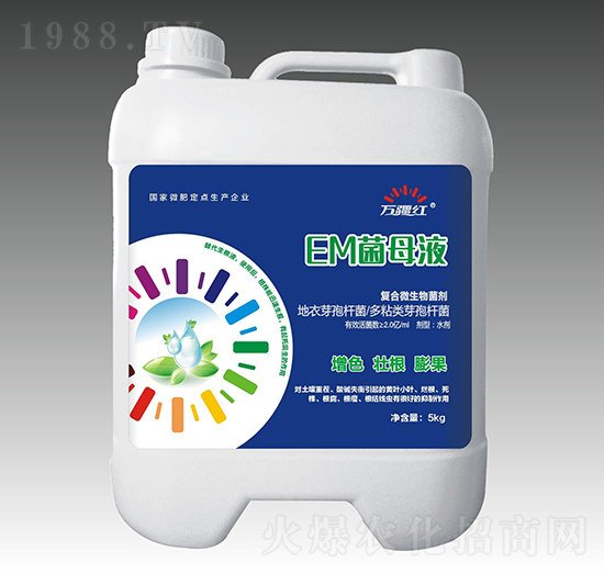 ��(f��)��΢�������-EM��ĸҺ-�f(w��n)���t