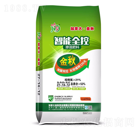 智能全控?fù)交旆柿?7-14-12-華灃肥料