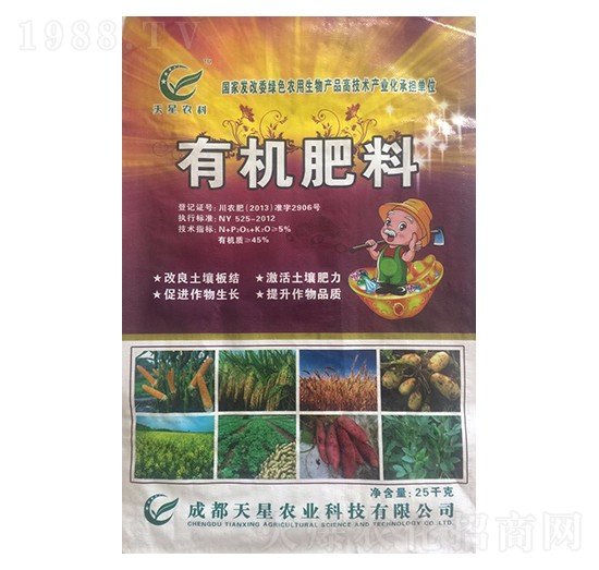 25kg�ЙC(j��)����-�����r(n��ng)�I(y��)