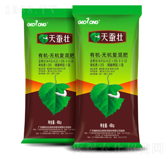 有機無機復混肥-天蠶壯-植物龍