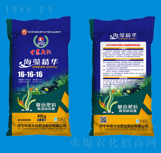 ���徫�A�ͺϷ���16-16-16-����Դ-���r��