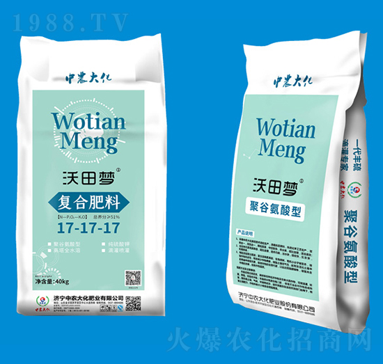 ��(f��)�Ϸ���17-17-17-�����(m��ng)-���r(n��ng)��