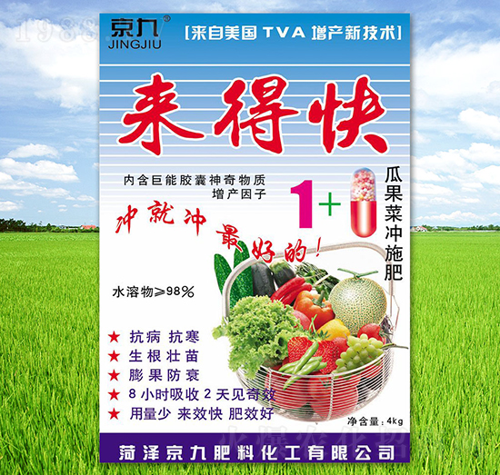 �Ϲ��˛_ʩ��-��(l��i)�ÿ�-����