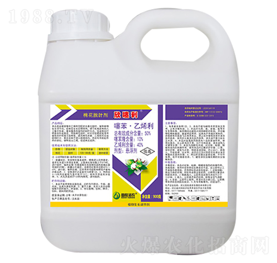 50%�籽¡��ϩ��-��(gu��)���Z�r(n��ng)