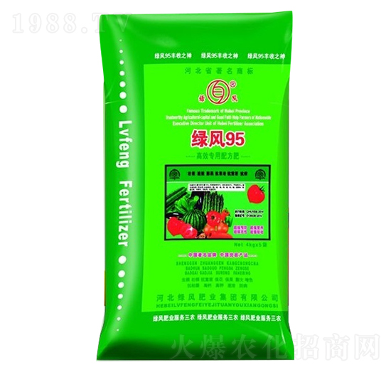 水溶有機肥-總動源農(nóng)業(yè)