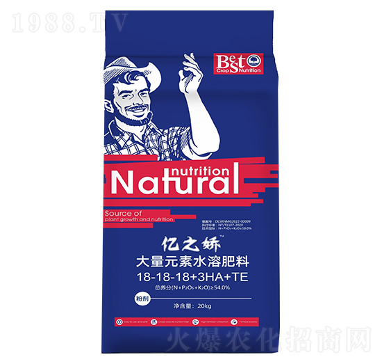 ����Ԫ��ˮ�ܷ�18-18-18+3HA+TE-�|֮��-��������