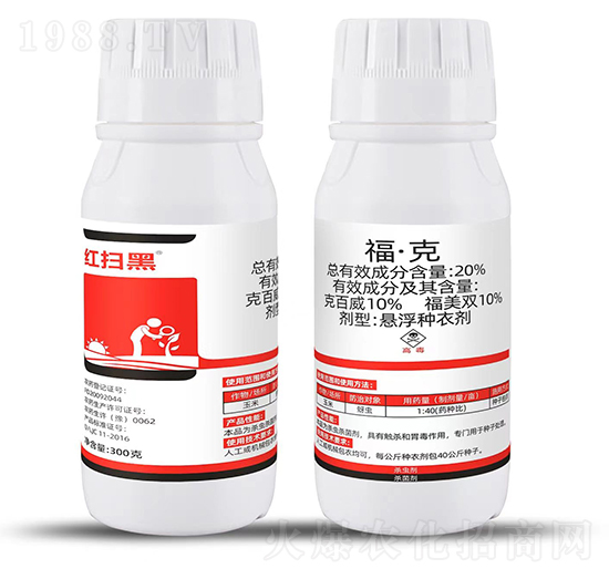 20%�����ˣ�300g��-�t�ߺ�-�Ƶ��r(n��ng)�I(y��)