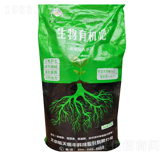 ��ֲ�ả���������ЙC��-�����r�I(y��)