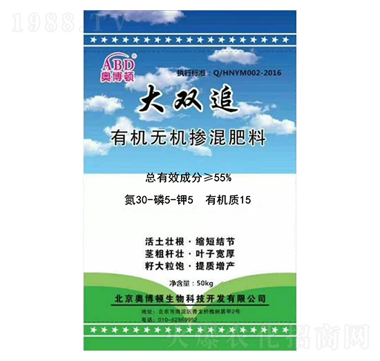 �ЙC�o�C�������30-5-5+15-���p׷-��(y��u)������