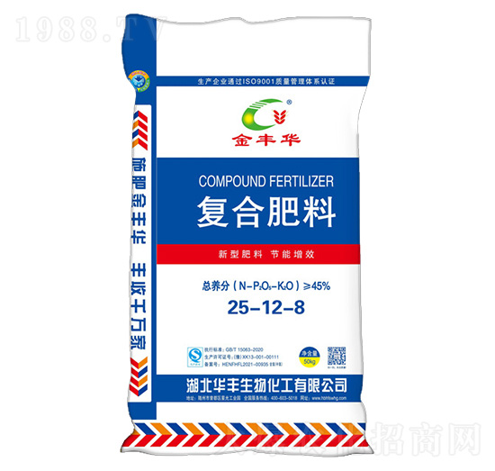 �ͺϷ���25-12-8-���A�S