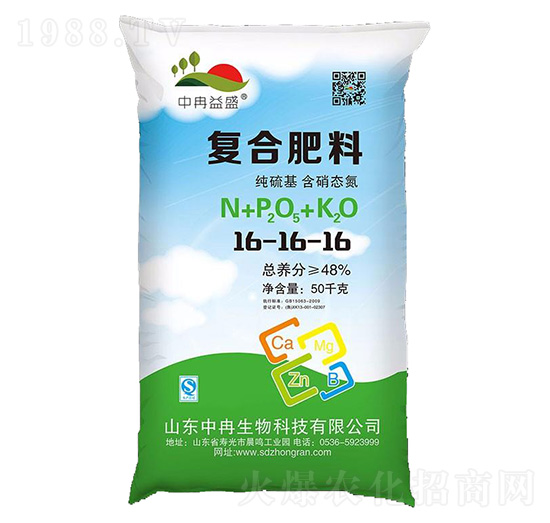 ������ͺϷ���16-16-16-��Ƚ����