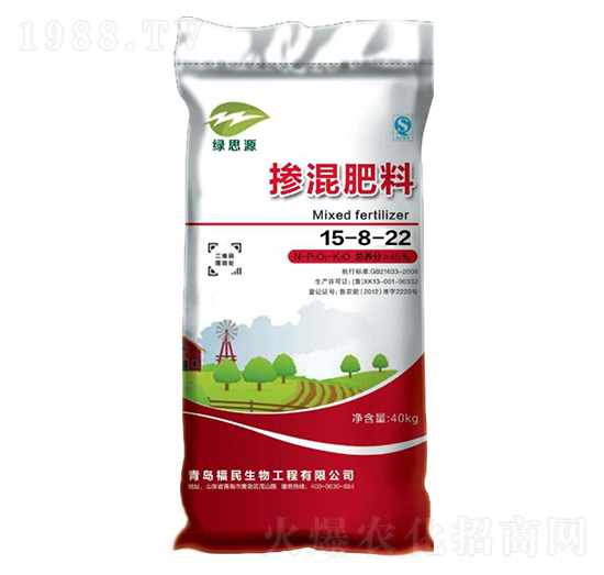 �������15-8-22-�G˼Դ-��������