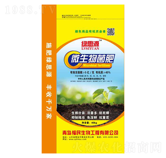 5�|��΢�������-�G˼Դ-��������