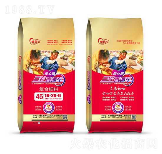 �ͺϷ���19-20-6-ů����