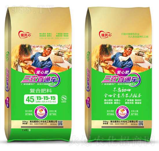 45%��(f��)�Ϸ���15-15-15-ů����