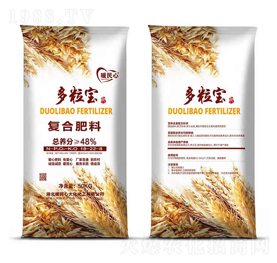 ��(f��)�Ϸ���18-22-8-������-ů����