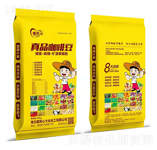 ���ۡ�̼ø���VԴ�S����-��Ʒ���ȶ�-ů����