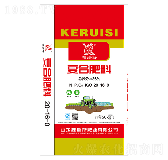 �ͺϷ���20-16-0��50kg��-�κ��S