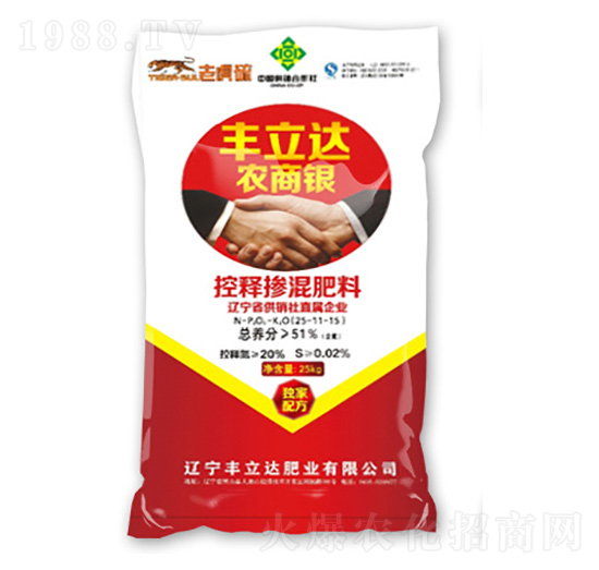 ��ጓ������25-11-15-�S���_�r(n��ng)���y-�S���_