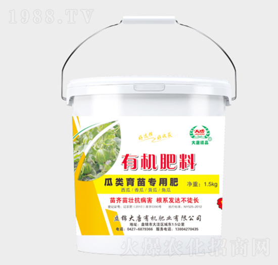 ������猣���ЙC(j��)����-�|չ�r(n��ng)�I(y��)