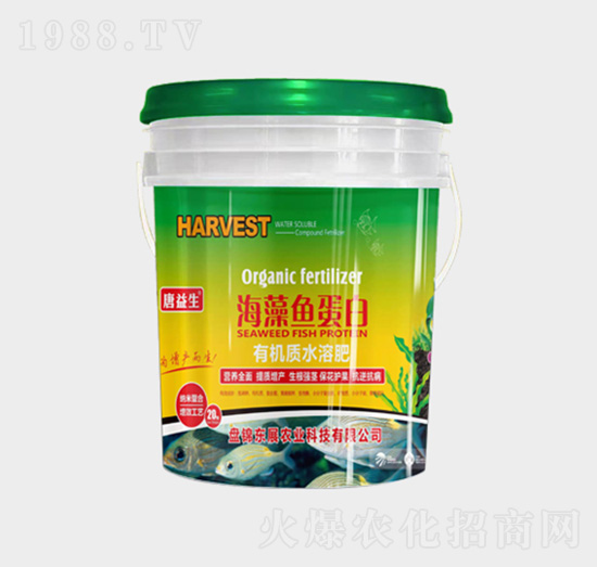 海藻魚蛋白-有機質(zhì)水溶肥-東展農(nóng)業(yè)
