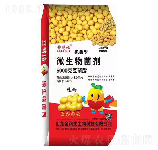 �C����΢�������-�𝙰l(f��)