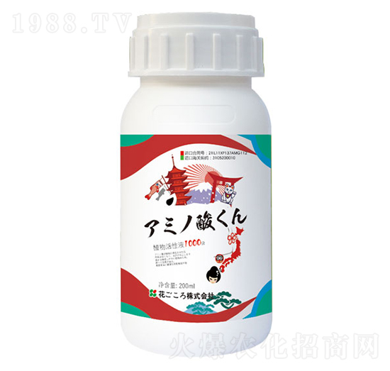 200mlֲ�����Һ-�W��ɳ