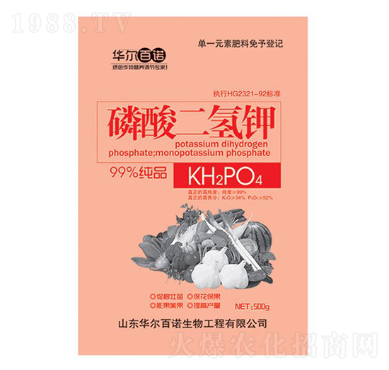 500g磷酸二氫鉀-華爾百諾