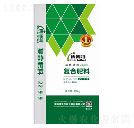 ����������͏ͺϷ���22-9-9-�ֲ���