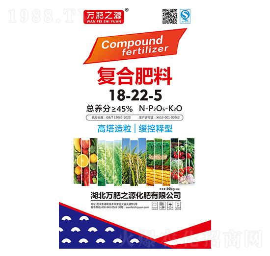 ��(f��)�Ϸ���18-22-5-�f��֮Դ