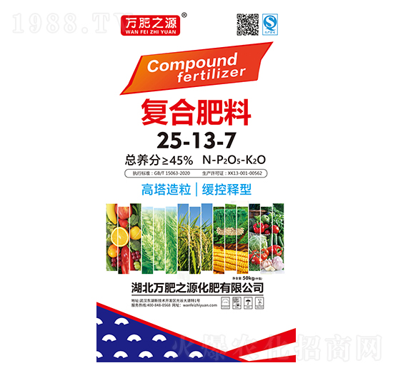 ��(f��)�Ϸ���25-13-7-�f��֮Դ