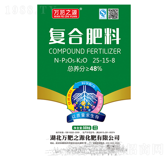 ��(f��)�Ϸ�25-15-8-�f(w��n)��֮Դ