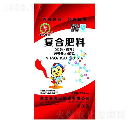 �ͺϷ���28-6-6-ϲ����