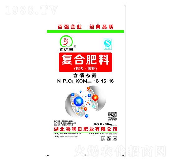 ��(f��)�Ϸ���16-16-16-ϲ����