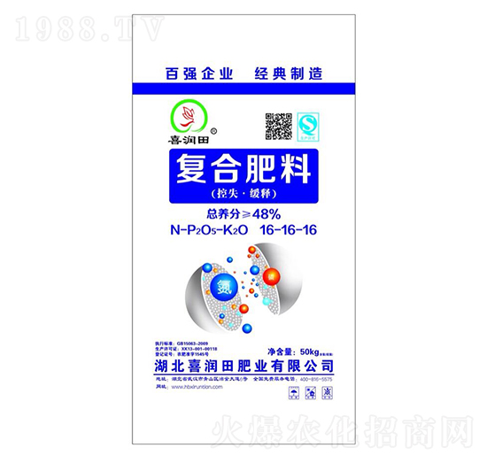 48%��(f��)�Ϸ���16-16-16-ϲ����