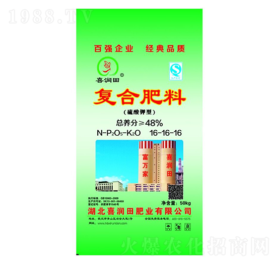 ������͏�(f��)�Ϸ���16-16-16-ϲ��(r��n)��