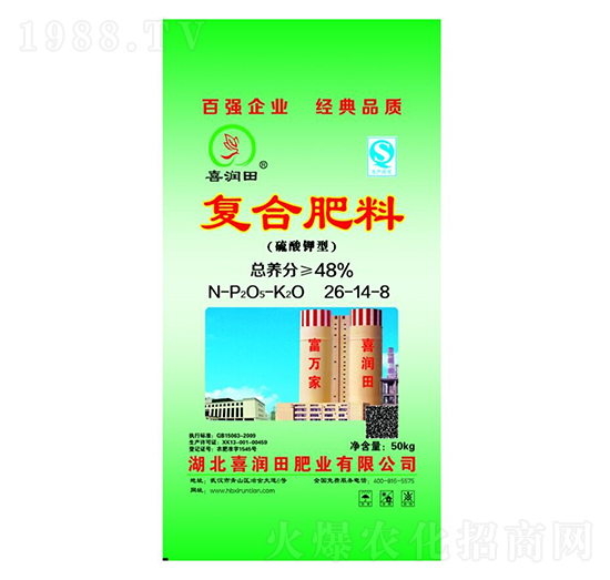 �ͺϷ���26-14-8-ϲ����