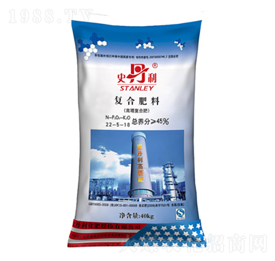 復(fù)合肥料22-5-18-史丹利